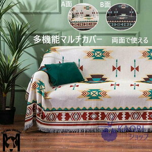 }`Jo[ \t@[ I/IȂ ` }`Jo[ 邾 k uPbg g J[ybg lGʗp ΍ @\ uPbg Ђ| |    