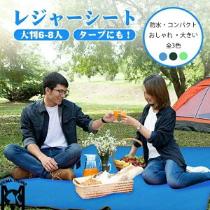 W[V[g 唻 h 肵Ă 240×220 v ^тɕ֗ v[}bg RpNg OhV[g  傫 6-8l ^ \Lv BBQ Lv EH[LO 