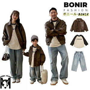 �e�q �y�A���b�N �W���P�b�g ���U�[ �H�~ �Ƒ������� �㒅 �u���E�� ���� T�V���c �؂�ւ��� �f�j���p���c �J�b�v�� �e�q�R�[�f �p�p �}�} ���q �Z�������� �؍��q���� �L�O�� �^���� �v���[