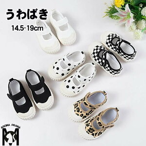 LbY 㗚 C qC }WbNe[vdl  LoXC  V Vw wZ ct ۈ牀 qC Ȃ   킮 ΂  LbY 