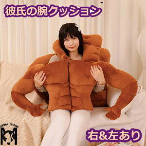 ގ̘rNbV r }b`̃A[s[ NbV w   pr j[N ʔ  \t@[ xbh ʂ v[g Mtg Q ItBX  