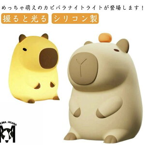 Jso LED iCgCg VR ԐڏƖ VRCg 2iK dF ^b` @ƌ e[uCg e[uv Cg R[hX [d xbhTCh Ɩ 