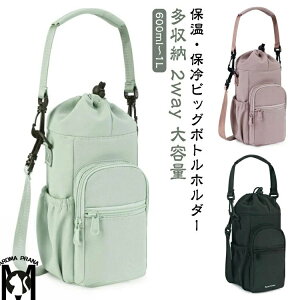 [ [ z_[ 2way ybg{gz_[ rbO P[X ۗ ۉ obO V_[obO | ΂߂  hNz_[ Jo[ Jo[ X}z  {g