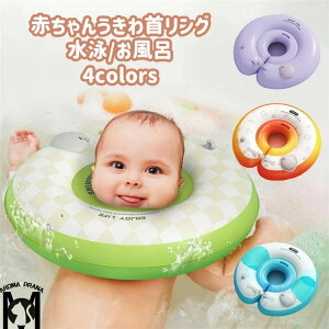 Ԃ xr[ 񃊃O C  xr[t[g xr[ 񃊃O C S S  ӂ mObY vXC~O v[ V C 