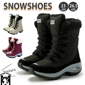 Ȃ Xm[u[c fB[X kC C ~ h g {A  Cbh zCg Xm[V[Y  Ou[c nCJbg l [gu[c N pu[c X