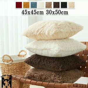 NbVJo[ ~ 45x45 30x50 Iׂ8F k ӂӂ g Jo[  킢 n   ` ` ʋC ېOK h~ NbVJo[̂ 45*45 30*50 