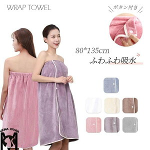 bv^I LbY lp v[^I ^I 60cm 80cm 100cm ܂܂^I ^I  }CNt@Co[ ǂp }V} v[ C }CN oX^I qp