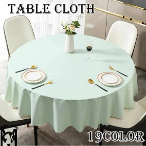 e[uNX  ` ~` hh 􂦂  PVC k 嗝Ε HJo[ e[u}bg _ g GKg h~ ~ fXN}bg  ƒp e[u