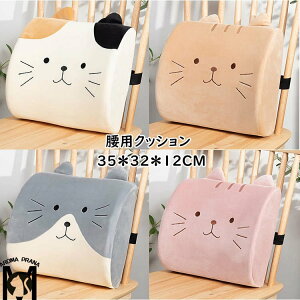 o[T|[gs[ItBX J[V[g ᔽNbV wNbV pNbV k  NbV \t@ Jo[ OK h~ ړI ې L  G