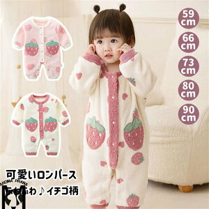 xr[ p[X C`S  h ~ Ԃ t[X Jo[I[ WvX[c [EFA  pW} V oYj ̎q H~  g v[g N