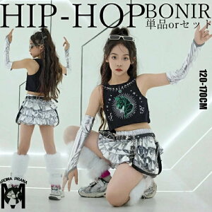 LbY _X ߑ Vo[ XJ[g rJo[ ubN ^Ngbv L~\[ gbvX xg  bOEH[} qbvzbv ̎q q ZbgAbv KPOP WjA _