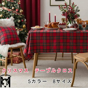 NX}Xe[uNX NX}X NX}Xe[uR[fBl[g e[uNX 炫 `FbN  V e[uی tNX NX}X ƒp Ɩp e[u}