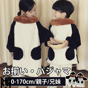 yM  pW} q [EFA  LbY eq ~ pW}  ㉺Zbg I[C ̎q j̎q Zo  iCgEFA   h |A q