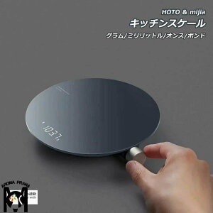 Lb`XP[ Lb`fW^XP[ 0.1g OX\ NbLOXP[ Lb`XP[2kg fW^fW^XP[  x XP[ ͂ fW^ v ő3kg