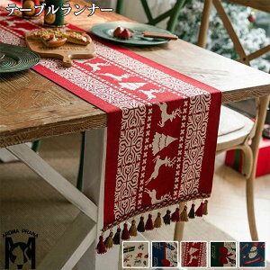 e[ui[ NX}X Z^[NX 5FWJ e[uZ^[ e[uNX H색i[ o[Vu NX ` }bg z  킢 ԕr~ ƒp 