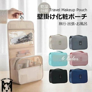 gx|[` ݂艺 Ǌ| s [ e gx  ʗp oX[@ʗp s |[`@tbN nK[ Ă[ 킢  fB[X σ|[`