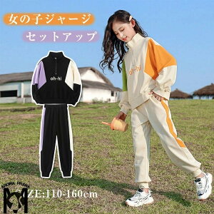 q W[W ̎q ZbgAbv XEFbg ㉺ LbY X|[cEFA ^ [EFA ㉺Zbg ؍ q w K[Y tH ^ WjA ʉ ʊw JWA p