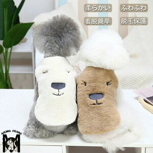 hbOEGA  ̕ ybg ybgpi h ^Ngbv xXg Ȃ 킢  H~ h _炩 ^ L U o