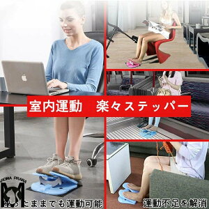 �����^����� �y�X�X�e�b�p�[ ������ �_�C�G�b�g��� �g���[�j���O �G�N�T�T�C�Y �o�����X �X�e�b�p�[ �L�_�f�^�� �É� �^�� ���N��� �ȒP �܂肽���� �G�R�m�~�[�N���X ���^ �ӂ���͂� 