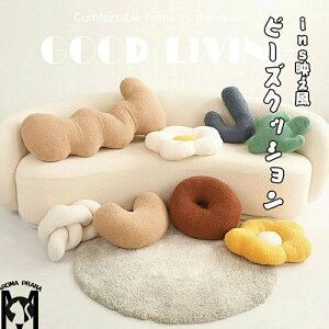 ins�f�����N�b�V���� ������ �ʂ������ �r�[�Y�N�b�V���� �C���X �V���v�� �L���[�g ���� ������� �\�t�@�[�O�b�Y ���T�C�Y �x���x�b�g �w������ �� �Y���Q �q�� �L�b�Y �v���[���g �M�t