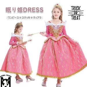 nEB RXv ߑ Pl hX 3_Zbg q vZX sN NX}X ߑ ̎q hX RX`[  Ȃ肫   p[eB[ Cxg LOʐ^ 110-150