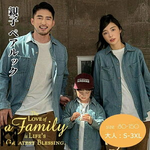 NR[f eq Zbg  fjVc eq yAbN gbvX Opc Xg[g pc  eq 낢 H  ؍ q ̎q j̎q pp }} Ƒ