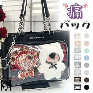 ɃobO a4 ɃobO ʂ  obO  obO Ƀo V_[ g[g ΂ߊ| 3way ɃobO   ʂ  obO ʂ obO ʃobW e ob