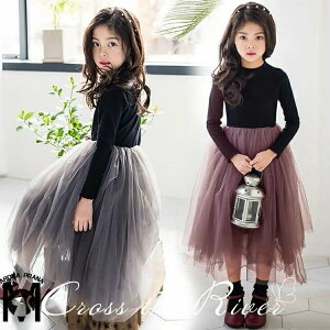 卒業式 ワンピース 女の子 チュールドレス きれいめ 卒業式 小学校女子 中学生 150 160 165 ピアノ発表会 ドレス 小学生 卒服 韓国 女の子 ドレス 卒園式 子供服 フォーマル 子供 キッズ ジュニ