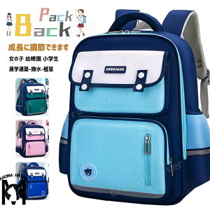 wbN ̎q j̎q  bN bNLbY wN ct ʊw  ؍ fCpbN w  q bNTbN ʏm K ܂ n 4FWJ  12L 16L e