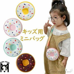 h[ic LbYobO h |VFbg ̎q V_[ ~j obO { V_[obO ی^ LbY w q ct y ΂߂ c ΂  a ΂߃obO n