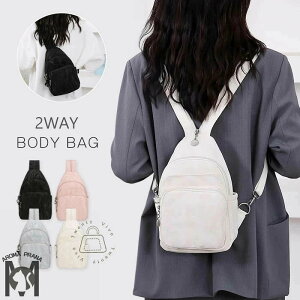 {fBobO fB[X 2way {fB[obO ^ obO fB[XobO bN 2wayobO  XOobO ΂ߊ| | V_[obO  킢 JWA y