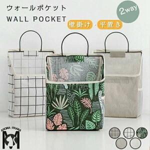 EH[|Pbg EH[ |Pbg[ Ǌ| [ P[X [|Pbg Ǌ| 2way |Pbg ݂艺[ ObY ǖʑ EH[fR i` V G Kl { y e 