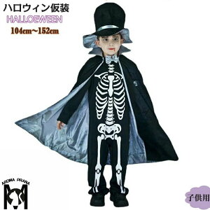 q nEB ߑ  z[ [ RXv xr[ j̎q w LbY qp RXv  ϑ nEBp[eB[ nEC Cxg nEB[ Xqt ΂ Cxg