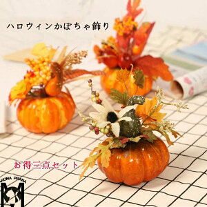 yO_ZbgznEB  J{` gt ݂ H H  u nEB[ HALLOWEEN  O ڂ ͋C nEB[   O  p[eB Cx