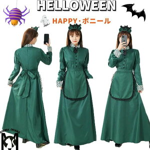 nEB RXv mكCh z[ebh}V ߑ nEB RXv RX`[  ϑ p l w w| }\ |  Halloween