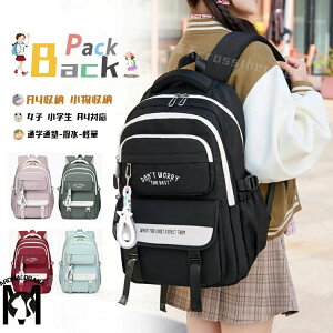 �����b�N ���̎q ���w�� ���w�� ���w�������b�N ���̎q �q�� �ʊw ���� �؍� ��w�N �f�C�p�b�N ���w �����b�N�L�b�Y ���� �q�� �����b�N�T�b�N ���� �����b�N �ʏm �K���� �w�� �����܂� �V