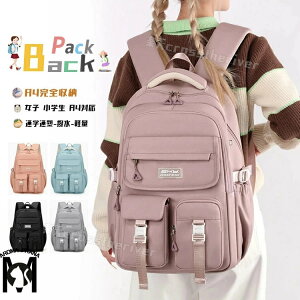 wbN ̎q ʊw LbY  ؍ wObY bN ̎q w w fCpbN q bNTbN ʏm K Cws n  蕨 qǂ Jo e A4