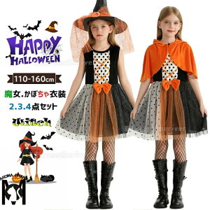 ̎q nEB[ߑ q IW  fr RXv ڂߑ J{` nEB  w w s[X  2_ 4_Zbg qǂ  }g bV\