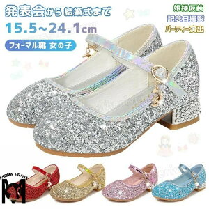 sAm\ C ̎q tH[}V[Y LL q C w Ǝ \C w w pvX XgCv  q[ [q[ LbY tH[}C XpR[