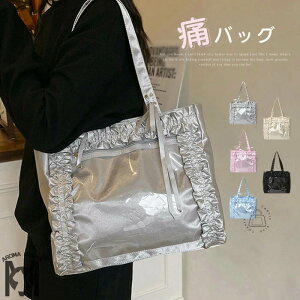 ɃobO rj[obO obO Ƀo g[gobO t fB[X e rj[ g[g {t 傫TCY obO BAG   ObY Cxg obN 