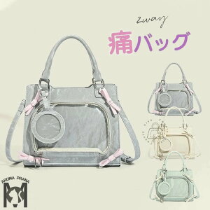 ɃobO V_[obN fB[X g[gobN Ƀo 2way g[g g[gobO V_[ | obO ObY  obO I^  [  Jo }`  e