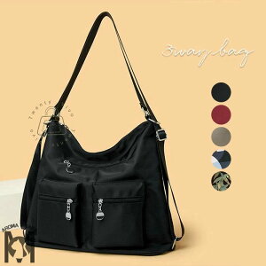 g[gobO bN fB[X 3wayobO V_[obO 2wayobO bNTbN | ΂߂   ʋ ʊw |obO iC ig Vv O|Pbg