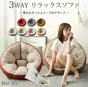 _ɂȂtBbgNbV\t@ 3way ^ ֎q CX  bNX k  l炵 V@ 1l| \t@xbh ᔽNbV ܂ w tA`F