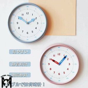 Ǌ|v m|v ₷ Ȃ  킢 Vv ۈ牀 ct wZ qǂ LbY qǂ mNbN k Vzj EH[NbN V