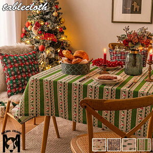 e[uNX NX}Xp k ` ` e[uJo[  HJo[  VN h~ ͋C  X fXN}bg p[eB[ 蕨 pr ƒp Ɩp