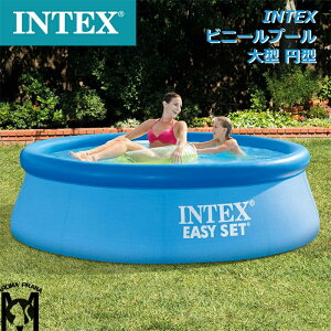 v[ rj[v[ INTEX ƒpv[ t@~[v[ 2.4M ^ pr qpv[ AEghA ~^ V V u[ 