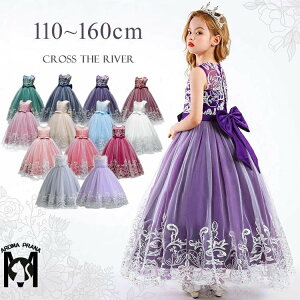 13F sAm\ hX w 140 150 O qhX t hX WjA qǂ hX hJ q LbYhX ̎q O s[X w  Ǝ RN[ t