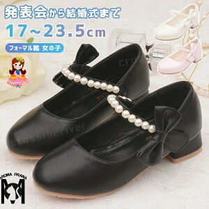 sAm\ C ̎q q C tH[}V[Y w Ǝ \C pvX w w LbY tH[}C  x[W sN 2cm q[ XgCv q[ 