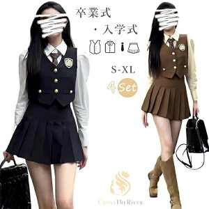 卒業式 スーツ 女の子 150 160 韓国 制服 4点セット 白シャツ ネクタイ ベスト プリーツスカート なんちゃって制服 セット 卒服 入学式 女の子 小学生 中学生 高校生 フォーマル オシャレ 卒服