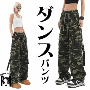 ʃpc J[Spc _Xߑ fB[X  qbvzbv Opc Chpc  k-pop ߑ l _Xߑ ؍  w Z Xg[g_X W